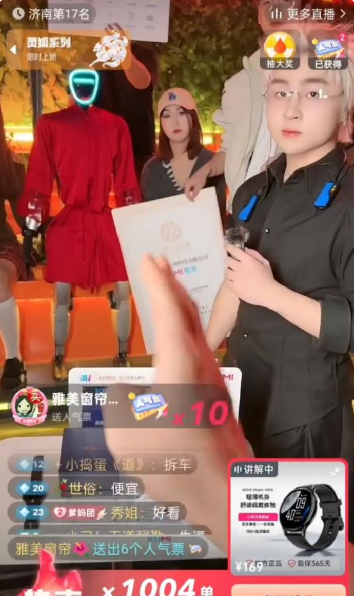 2d5aaae9e3a8c4fb5c0b8f3c330d0f08.png