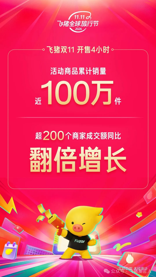 1792377405761942.png 图片.png
