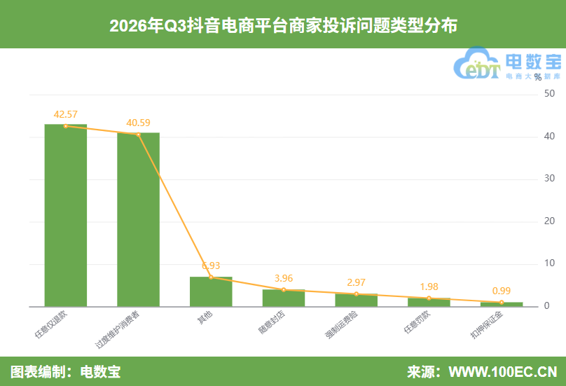 图片16.png