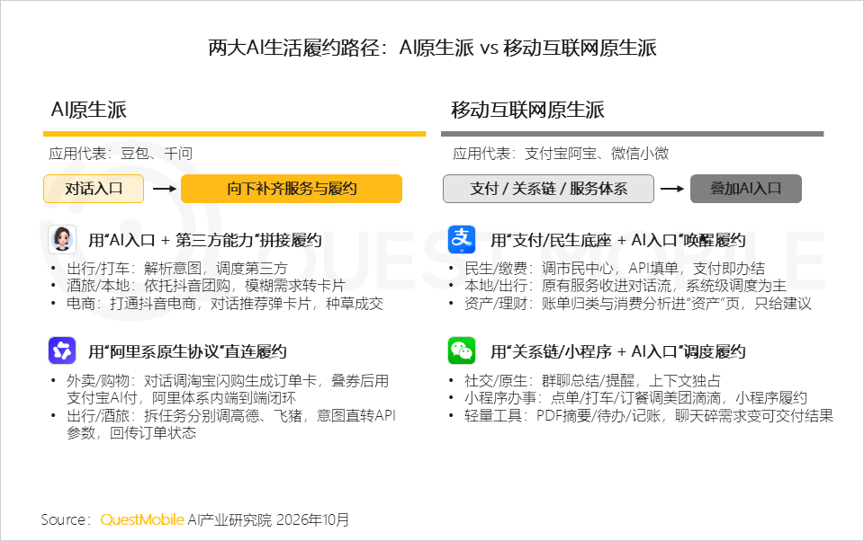 236ee490-7278-4f68-82ae-292ff173eac4.png