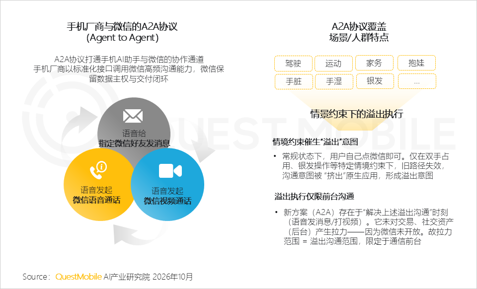 031437a9-37e8-4135-b174-53bf5965ee8b.png