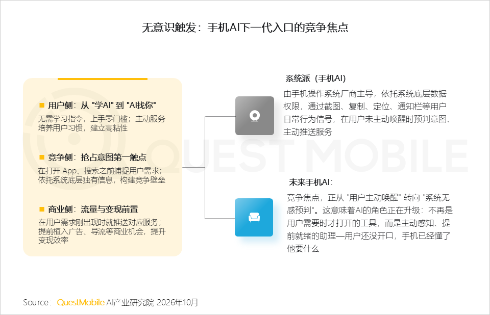 8eac9e7f-c800-4cc3-8af4-69995b1d28b6.png