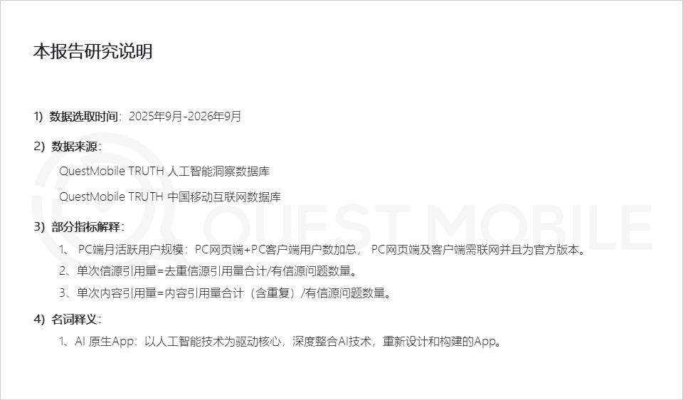 c2ed251d-1c03-40eb-9927-8dc88acf065b.png