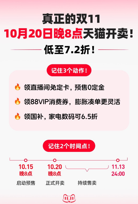 1792574540578420.png image.png