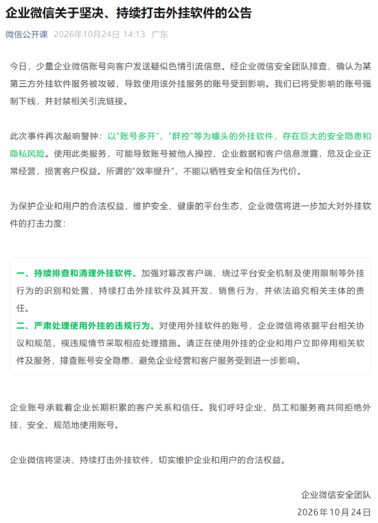 0819af76-d455-48cf-ab46-22d0304a468c.png