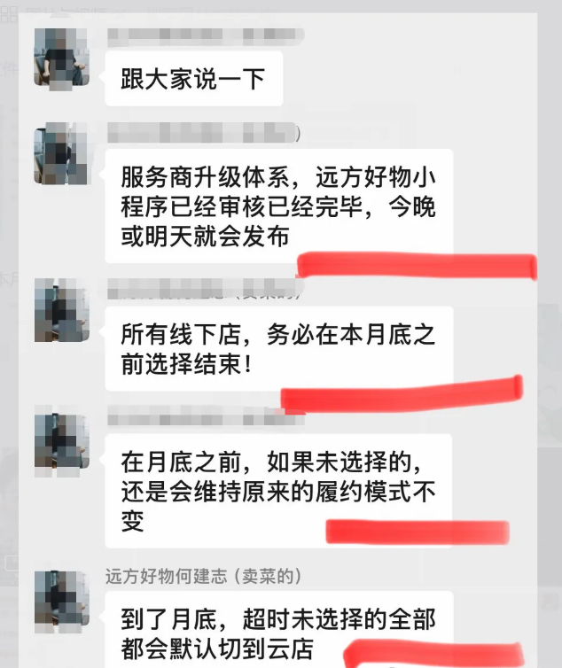 f0ab5e36dc7f5df2377369764cb25b1b.png