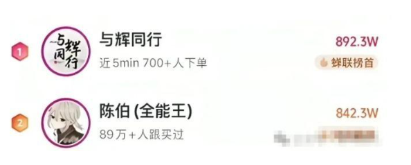 1793065811474707.png image.png