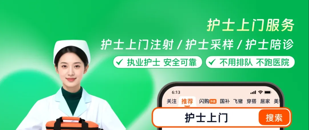 1793068827157014.png image.png