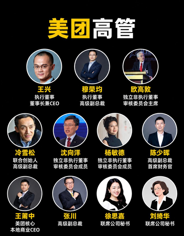 1793259847374085.png 图片.png