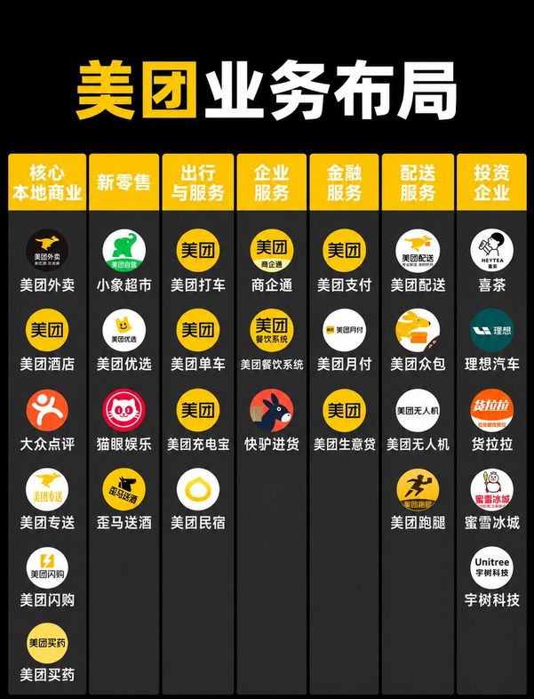 1793259855325766.png 图片.png