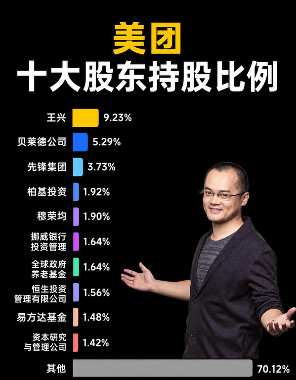 1793259856683752.png 图片.png