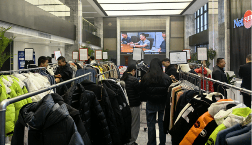 一亿品牌冬装爆品专场选品会