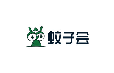蚊子会