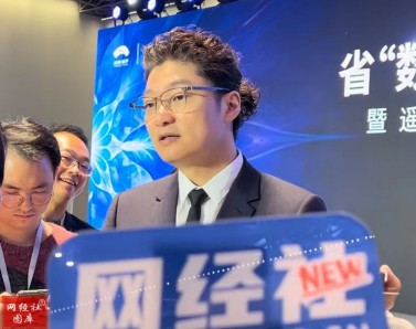 遥望科技董事长