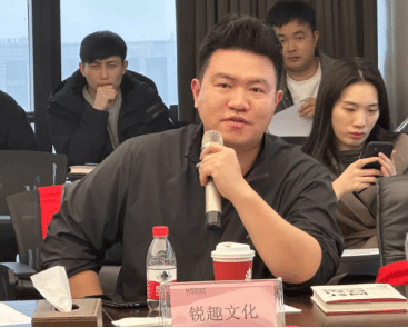 锐趣文化CEO 陈国敏