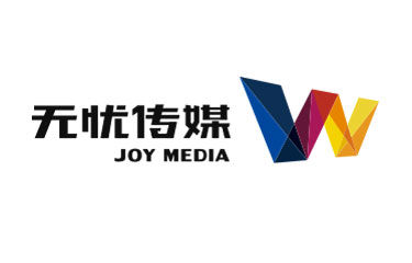 无忧传媒