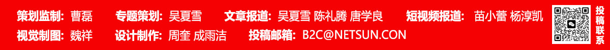 联系我们