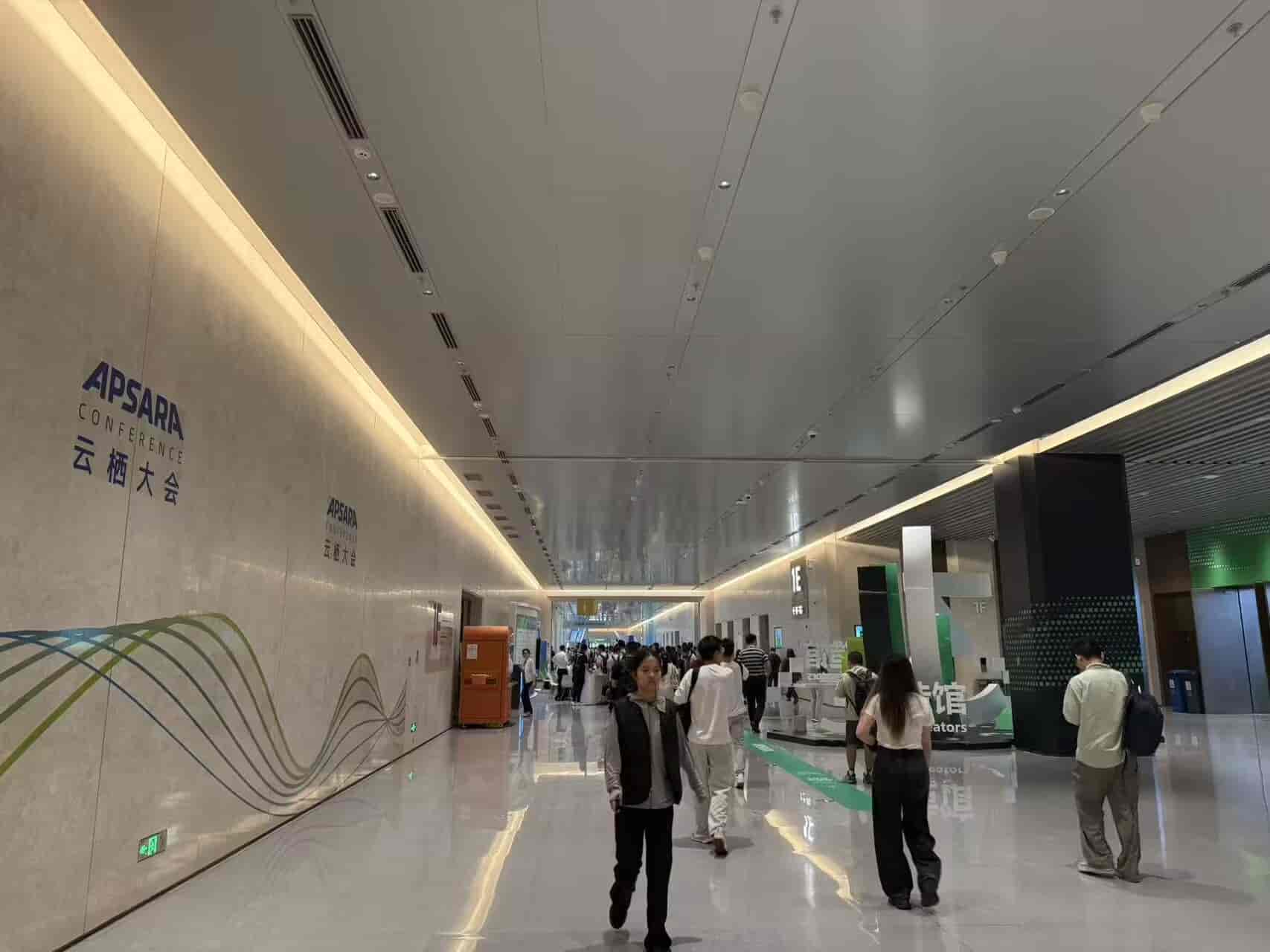 现场图集3