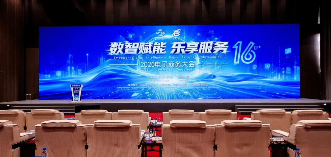 现场图集3