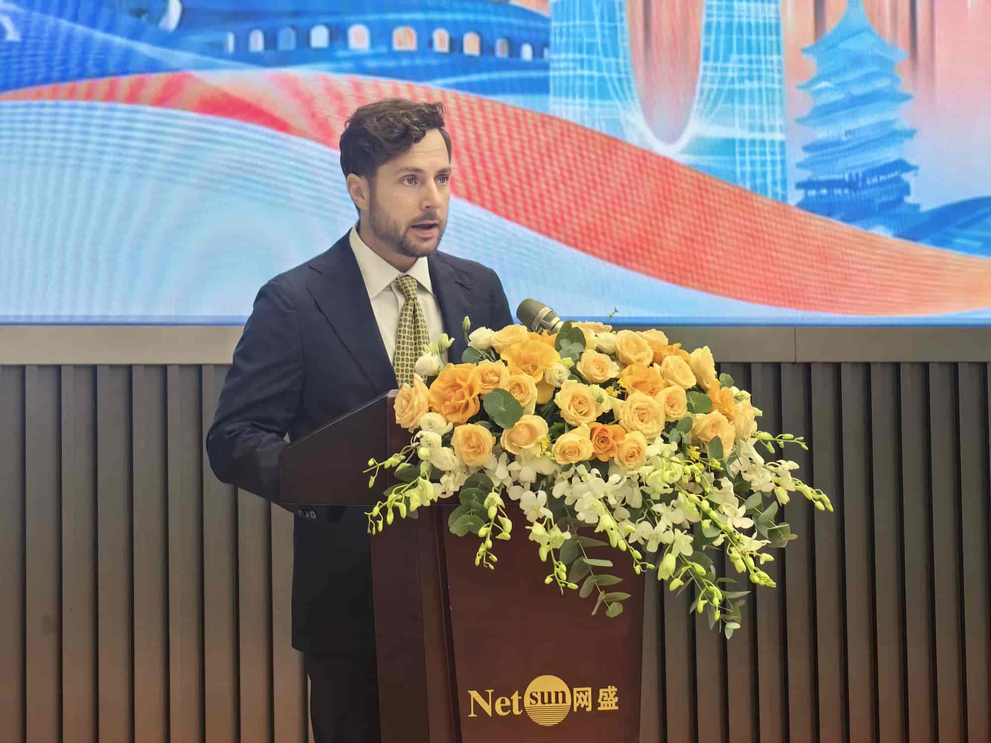嘉宾演讲1