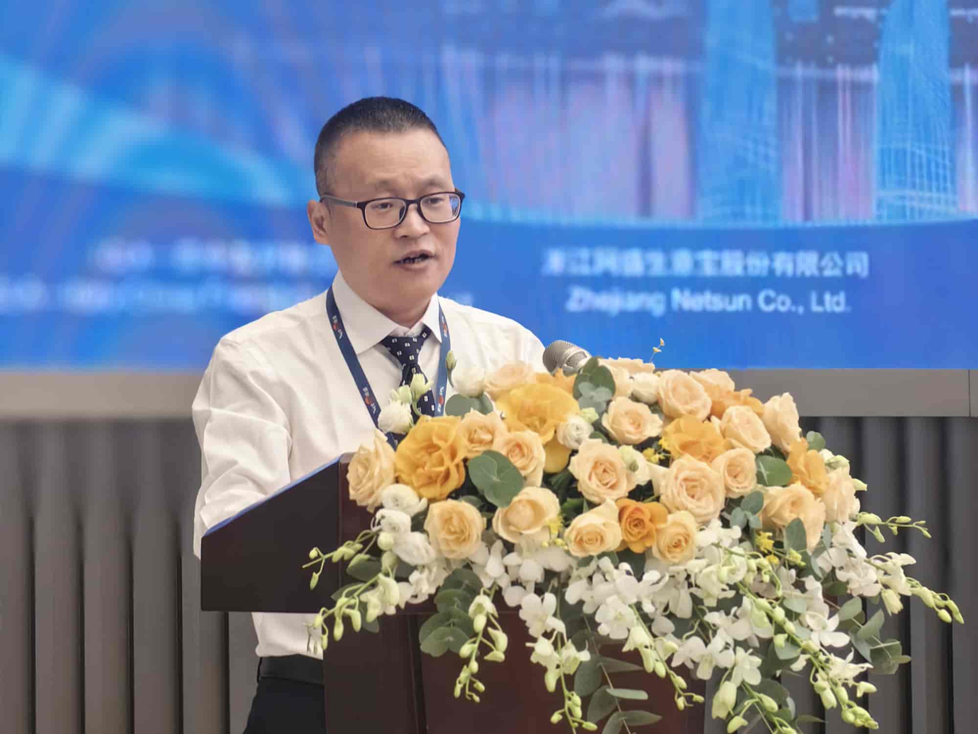 嘉宾演讲2