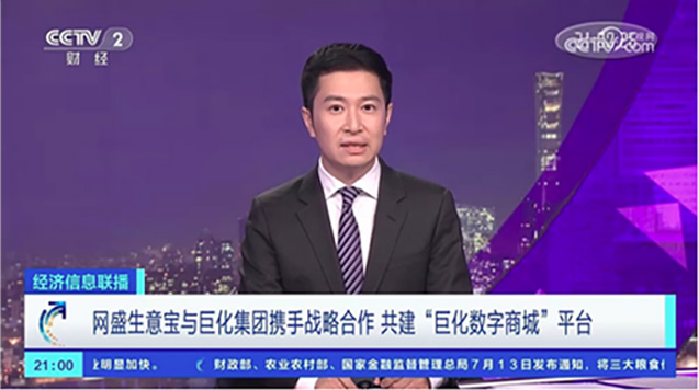 活动照片