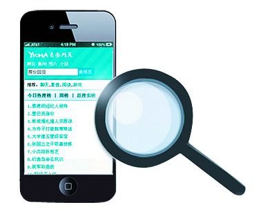 �ײ�ؼ��ʱ���ƭ�� ��ð��������������Ӫ��