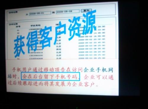 ���Ѳ�Ʒ��ָ�������Ը�����Ϣ ���̲��Ž������