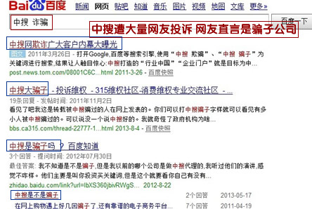 �������������Ͷ�� ����ֱ����ƭ�ӹ�˾