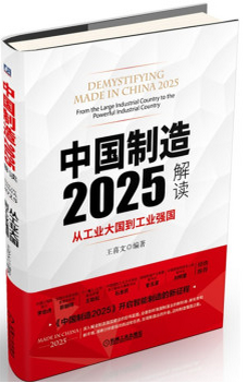 �й�����2025��� �ӹ�ҵ�������ҵǿ��