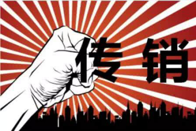 �����̿��������紫�����ǡ��ڱ������ǡ����塱��