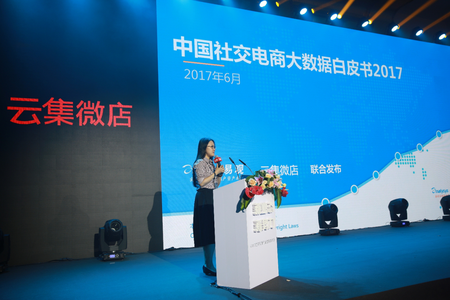 �Ƽ�΢��7��������9�� �罻���̺����������Ӵ�����