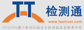 检测通